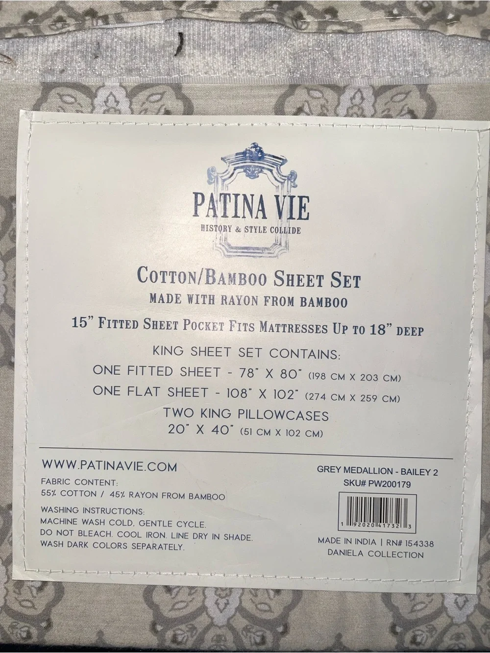 Patina Vie - Cotton-Bamboo King Sheet Set in Tan with a Grey Medallion
